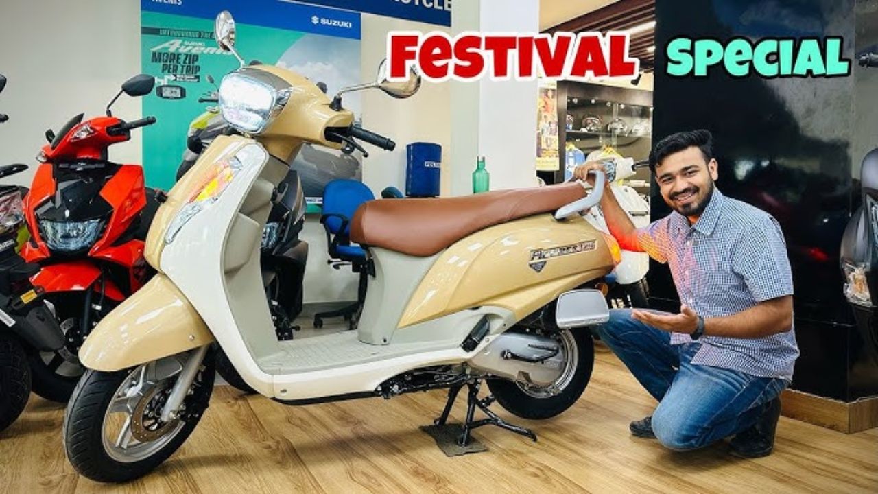 Suzuki e-Access