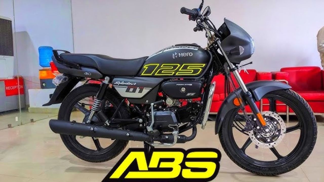 Hero Splendor New Model