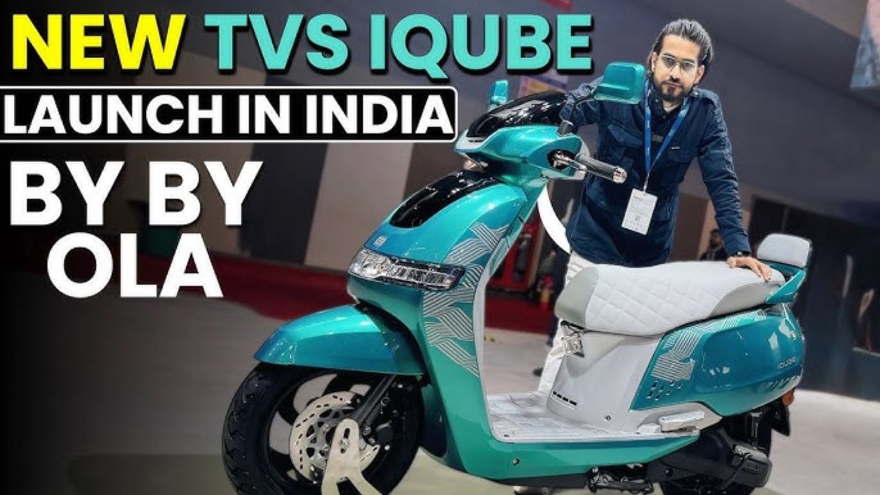 TVS Orbiter Electric Scooter