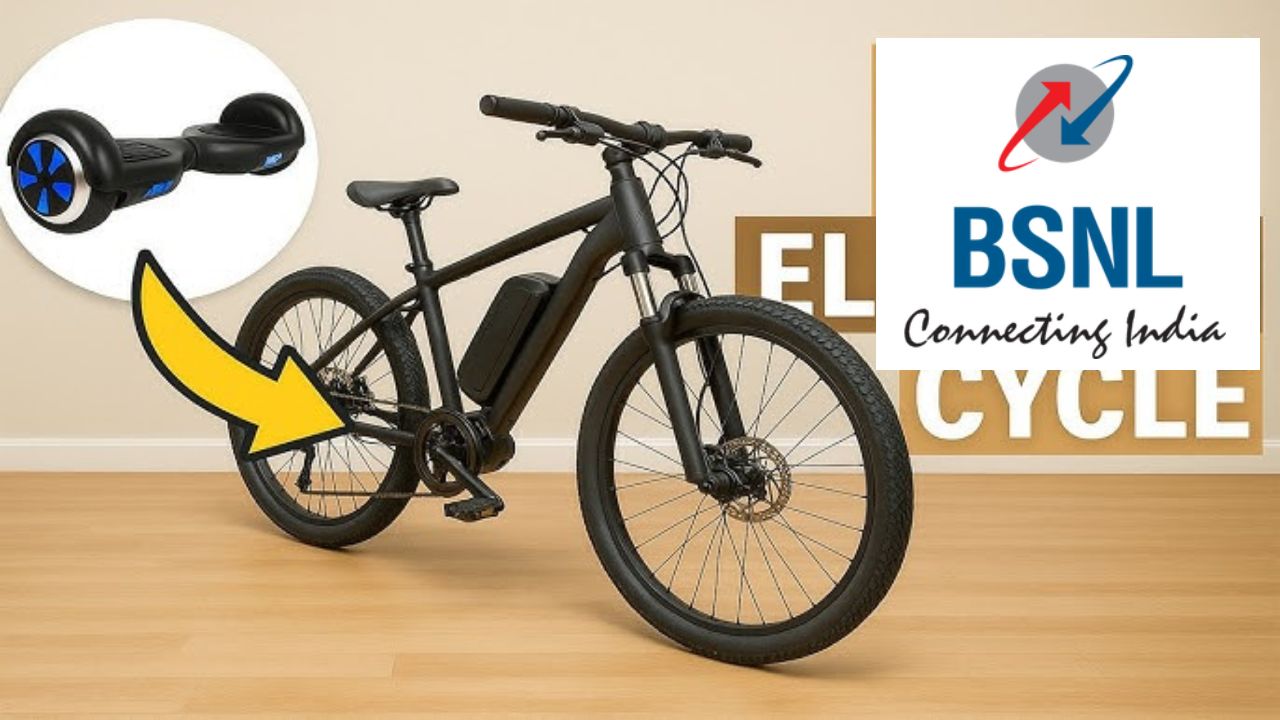 BSNL New Electric Cycle